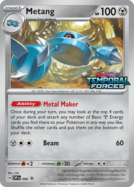 Metang, Pokémon card PR-SV 090 — SVP Black Star Promos set