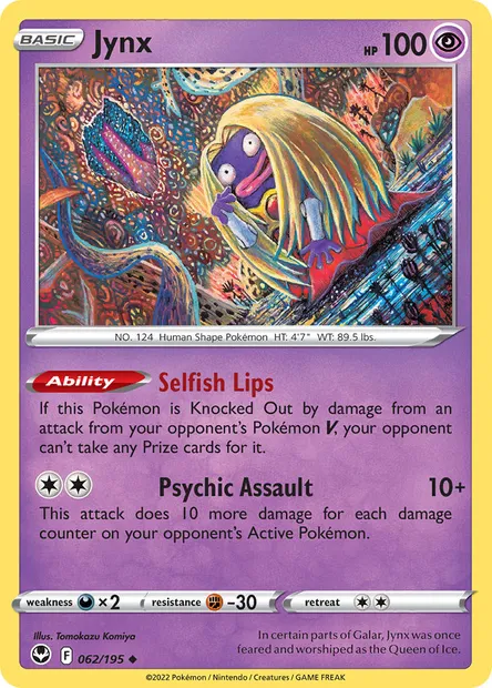 Jynx, Pokémon card SIT 062 — Silver Tempest set