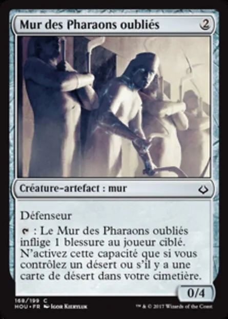 Mur des Pharaons oubliés, carte Magic HOU 168 — extension L’âge de la destruction