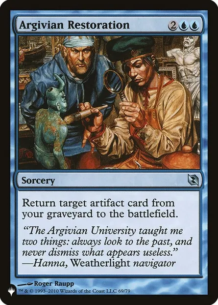 Argivian Restoration, Magic card PLST DDF-69 — The List set