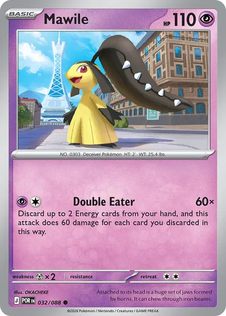 Mawile, Pokémon card POR 032 — Perfect Order set