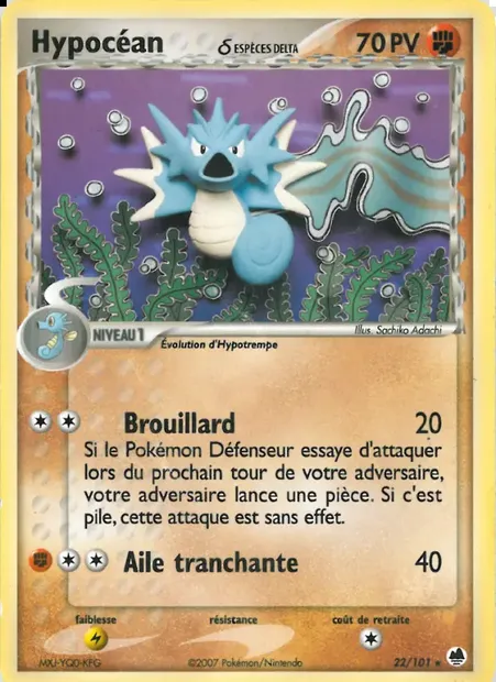 Hypocéan δ, carte Pokémon DF 22 — extension EX Île des Dragons