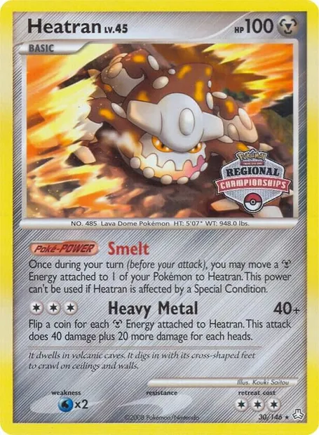 Heatran Lv.45, carte Pokémon LGP 030 — extension League Promos