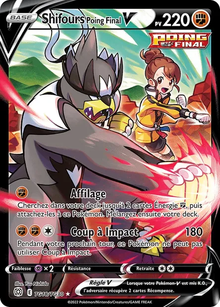 Shifours Poing Final V, carte Pokémon BRS TG18 — extension Stars Étincelantes