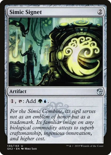 Simic Signet, Magic card GK2 130 — RNA Guild Kit set