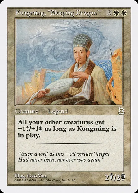 Kongming, "Sleeping Dragon", Magic card PTK 9 — Portal Three Kingdoms set
