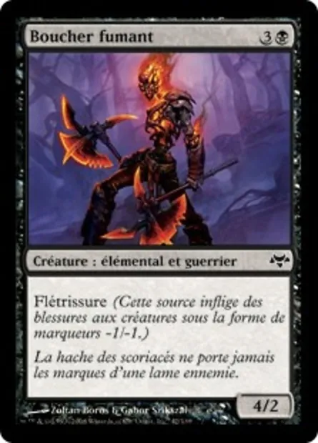 Boucher fumant, carte Magic EVE 42 — extension Coucheciel