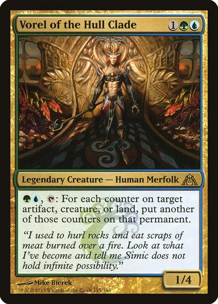 Vorel of the Hull Clade, Magic card DGM 115 — Dragon's Maze set