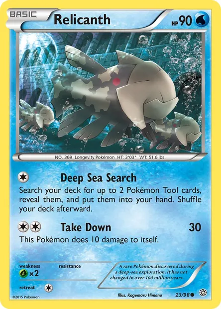 Relicanth, Pokémon card AOR 23 — Ancient Origins set