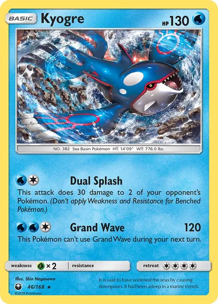 Kyogre, Pokémon card CES 46 — Celestial Storm set