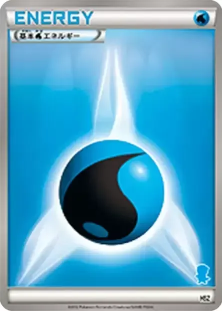 Énergie Eau, carte Pokémon HSZ-B ct312801 — extension National Pokédex Beginning Set