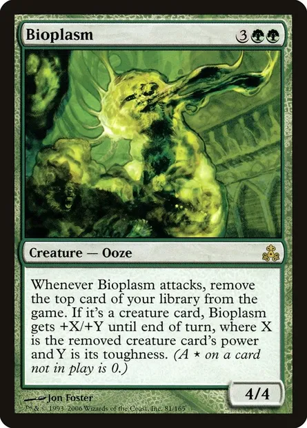 Bioplasm, Magic card GPT 81 — Guildpact set