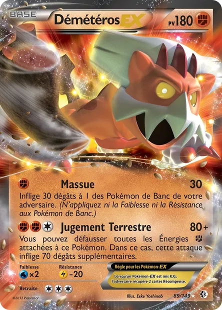 Démétéros-EX, carte Pokémon BCR 89 — extension Frontières Franchies