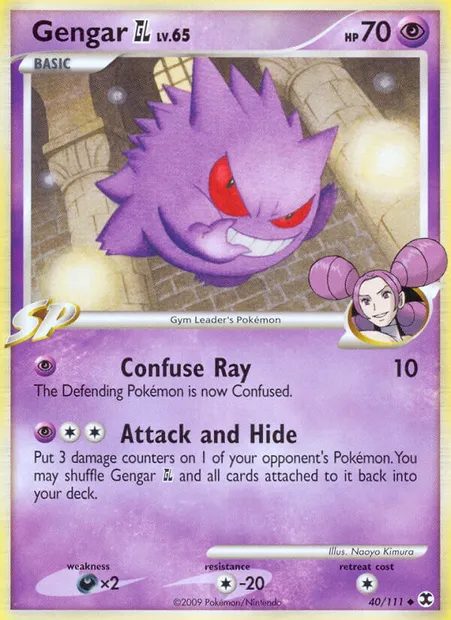 Gengar GL, Pokémon card RR 40 — Rising Rivals set