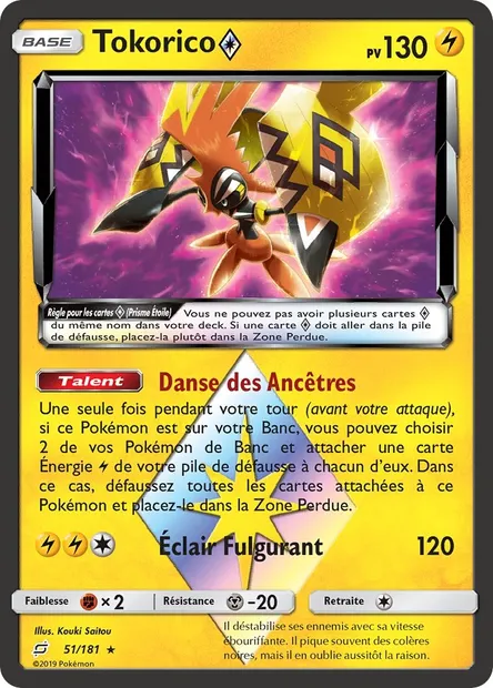 Tokorico ◇, carte Pokémon TEU 51 — extension Duo de Choc