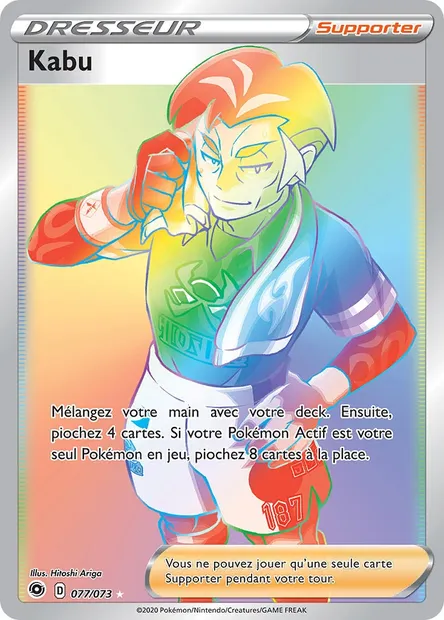 Kabu, carte Pokémon CPA 77 — extension La Voie du Maître