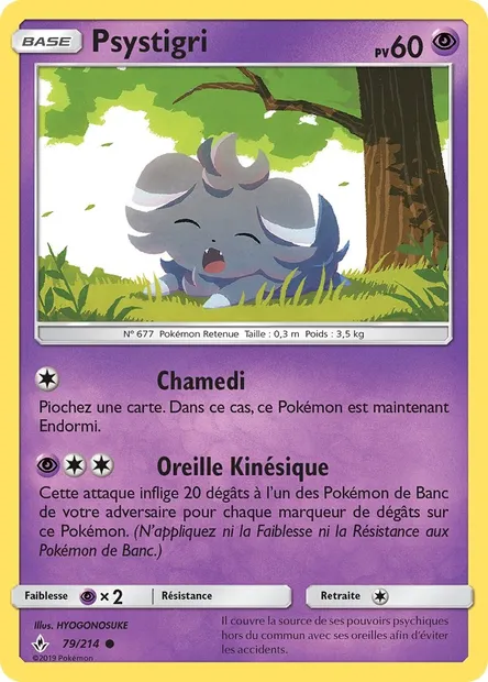 Psystigri, carte Pokémon UNB 79 — extension Alliance Infaillible