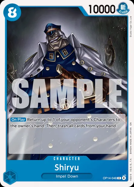 Shiryu, One Piece card OP14-048 — THE AZURE SEA’S SEVEN set