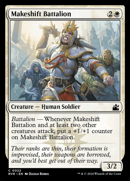 Makeshift Battalion, Magic card RVR 22 — Ravnica Remastered set