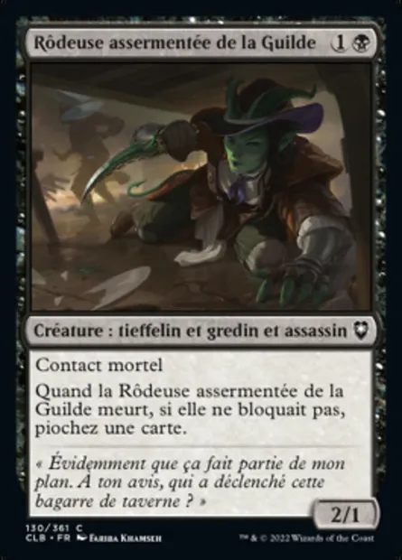 Rôdeuse assermentée de la Guilde, carte Magic CLB 130 — extension Commander Légendes : la bataille de la Porte de Baldur