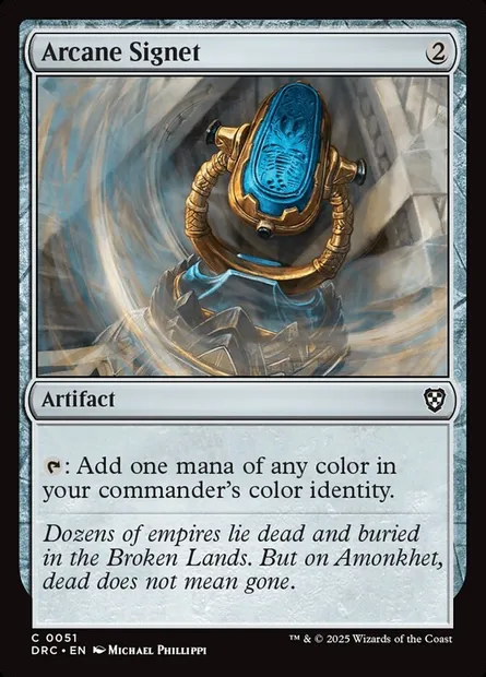Arcane Signet, Magic card DRC 51 — Aetherdrift Commander set