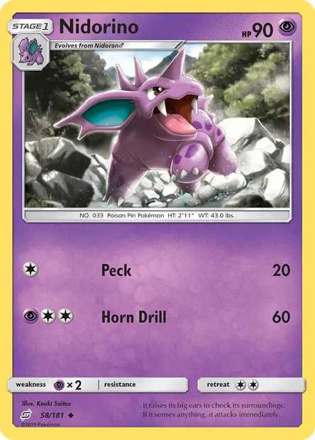 Nidorino, Pokémon card TEU 58 — Team Up set