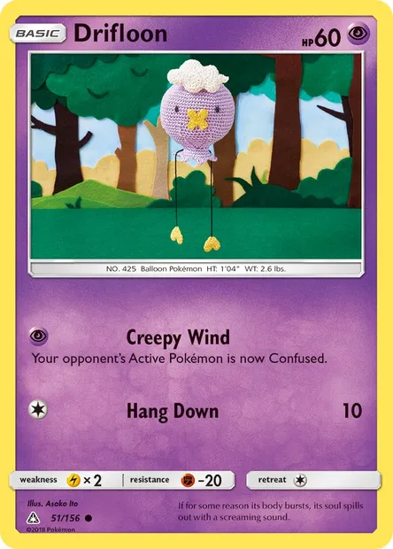 Drifloon, Pokémon card UPR 51 — Ultra Prism set