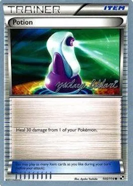 Potion, Pokémon card WCD12 100 — World Championship Decks 2012 set