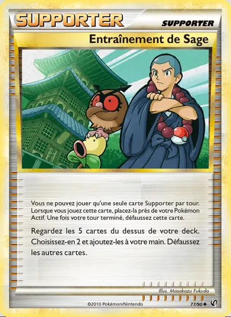 Entraînement de Sage, carte Pokémon UD 77 — extension Indomptable