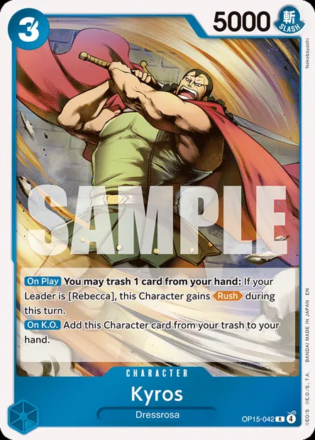 Kyros, One Piece card OP15-042 — ADVENTURE ON KAMI’S ISLAND set