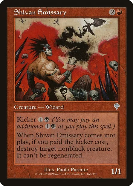 Shivan Emissary, Magic card INV 166 — Invasion set