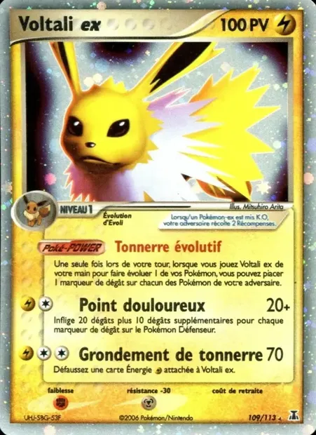 Voltali ex, carte Pokémon DS 109 — extension EX Espèces Delta