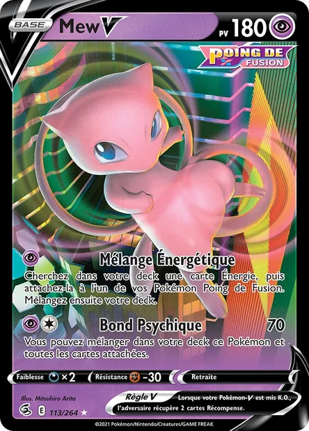 Mew V, carte Pokémon FST 113 — extension Poing de Fusion
