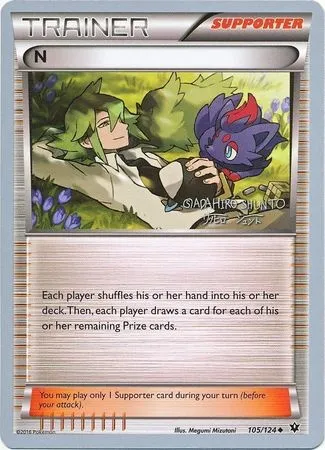 N, Pokémon card WCD16 105-3 — World Championship Decks 2016 set