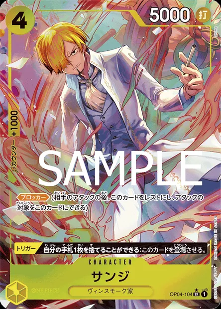 Sanji, carte One Piece OP04-104 JAP — extension KINGDOMS OF INTRIGUE