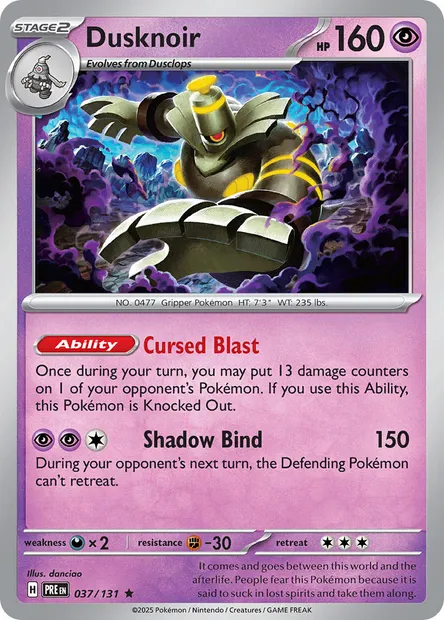 Dusknoir, Pokémon card PRE 037 — Prismatic Evolutions set