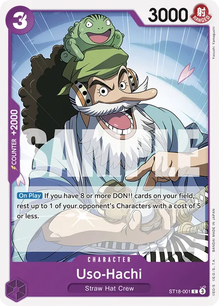 Uso-Hachi, One Piece card ST18-001 — Purple Monkey.D.Luffy set
