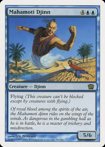 Djinn mahâmot, carte Magic 8ED 88 — extension Huitième Edition