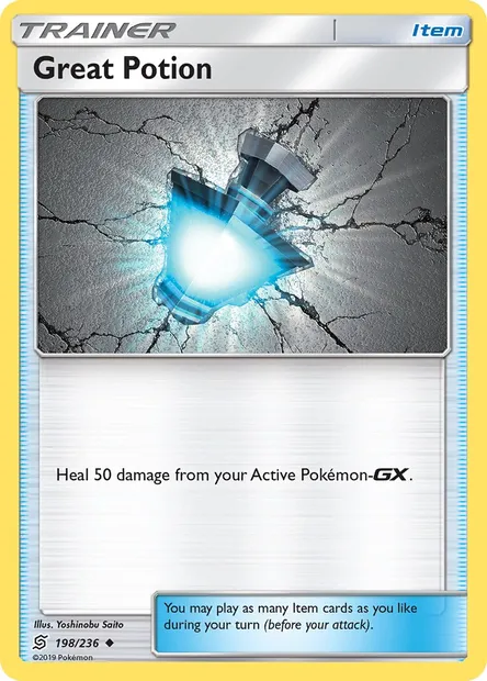 Great Potion, Pokémon card UNM 198 — Unified Minds set