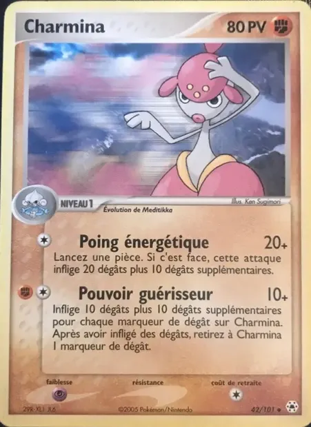 Charmina, carte Pokémon HL 42 — extension EX Légendes Oubliées