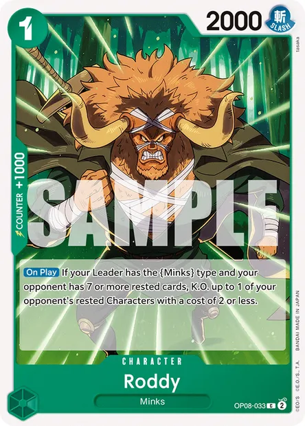 Roddy, carte One Piece OP08-033 — extension TWO LEGENDS