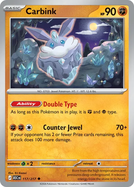 Carbink, Pokémon card ASC 117 — Ascended Heroes set