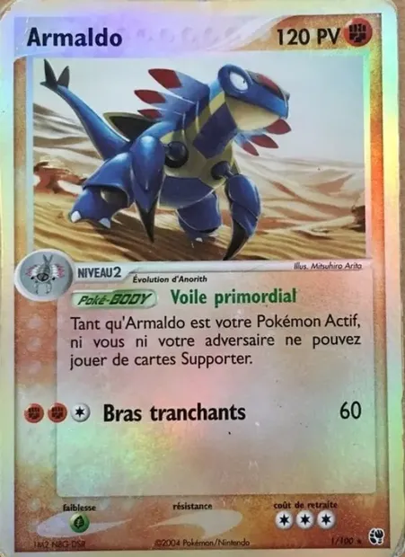 Armaldo, carte Pokémon SS 1 — extension EX Tempête de sable