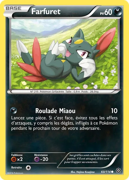 Farfuret, carte Pokémon STS 60 — extension Offensive Vapeur
