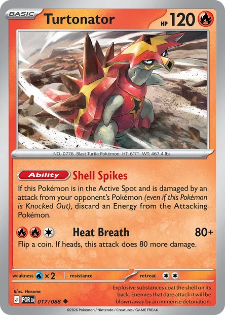 Turtonator, Pokémon card POR 017 — Perfect Order set