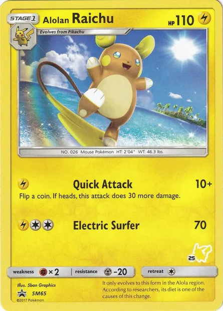 Alolan Raichu, Pokémon card BA20 SM65p-25 — Battle Academy 2020 set