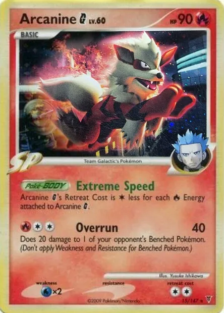 Arcanine G Lv.60, Pokémon card TDX 015-6 — Theme Deck & Blisters Exclusives set