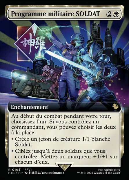 Programme militaire SOLDAT, carte Magic FIC 108 — extension Final Fantasy Commander