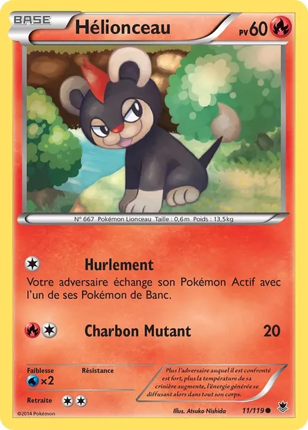 Hélionceau, carte Pokémon PHF 11 — extension Vigueur Spectrale