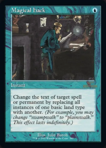 Magical Hack, Magic card 30A 360 — 30th Anniversary Edition set
